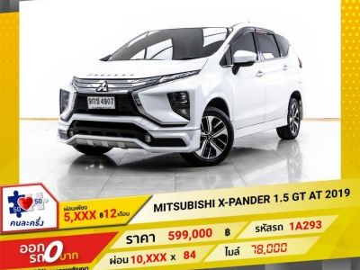 2019 MITSUBISHI X-PANDER 1.5 GT ผ่อน 5,104 บาท 12 เดือนแรก